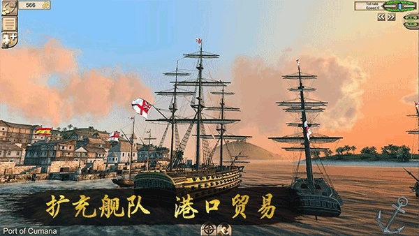 深海狩猎者安卓版(1)