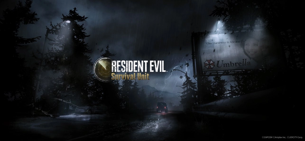 生化危机生存小队中文版(1)