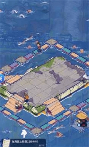 疯狂水世界图1
