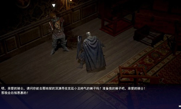 憎恨之心亡者归来安卓版