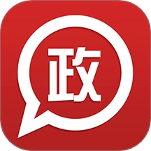 全国政务通App