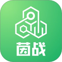 茵战智能足球(运动派升级)