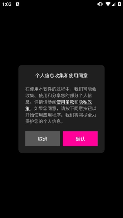 小卡专辑手机版图1