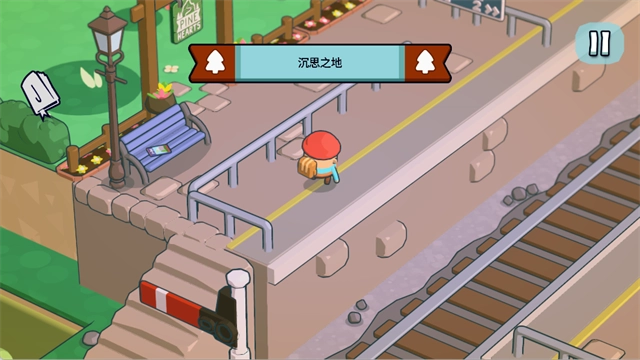 松树之心官方版图5