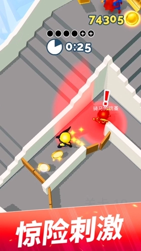 贪吃猫爱消除手机免费版图1