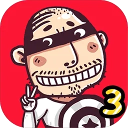 愚公移山3智叟的反击(放置策略游戏)  手机版