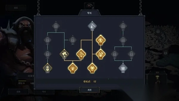 魔王大人击退勇者吧(策略防守游戏)  安卓版图1