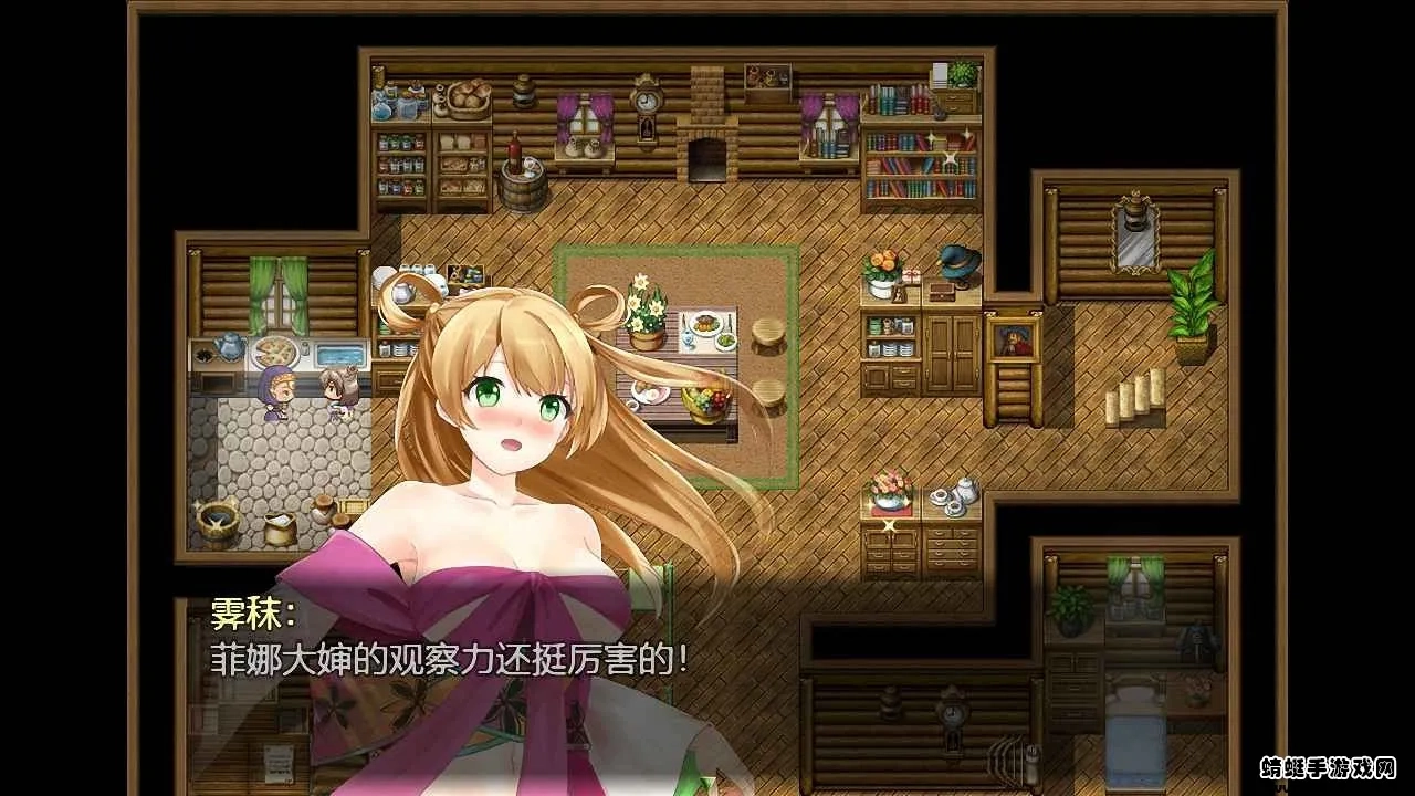 祛魅教化(像素冒险游戏)  手机版(2)