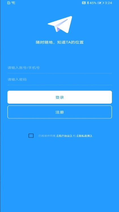 闪电定位图4