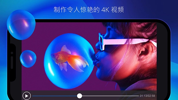 威力导演老版