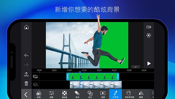 威力导演老版