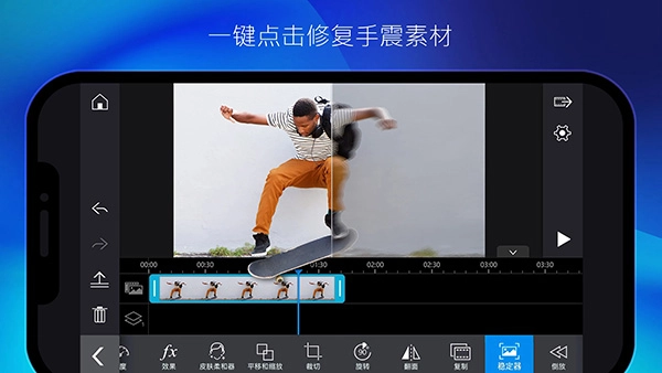 威力导演老版