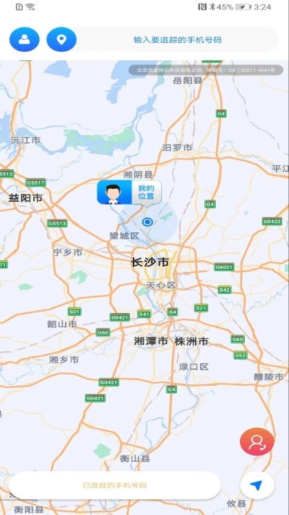 闪电定位图3