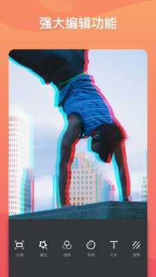 乐拍王(2)