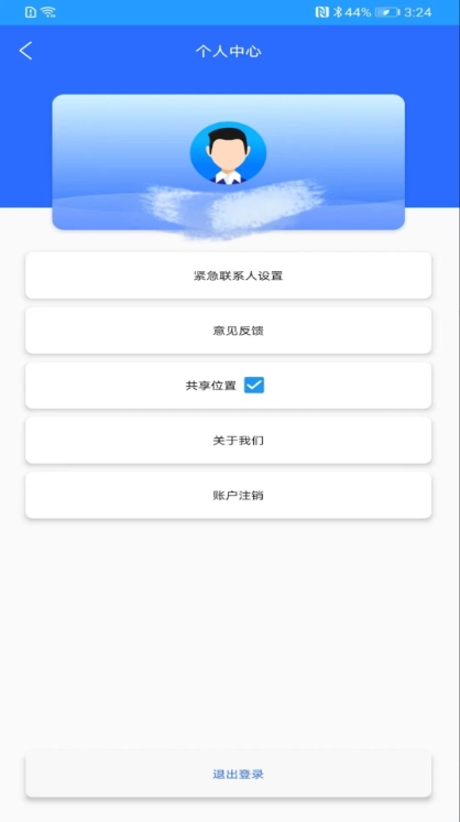 闪电定位图2