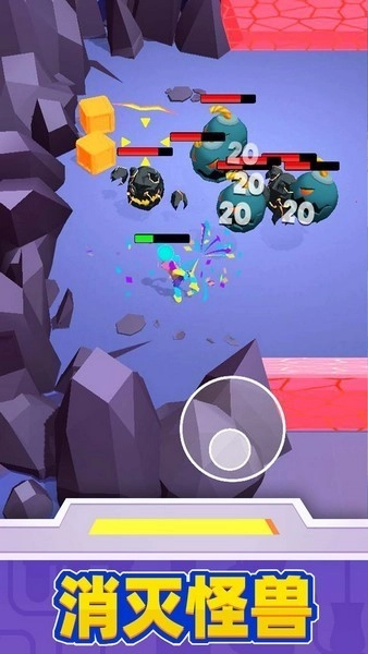 超级英雄大改造无广告版图4