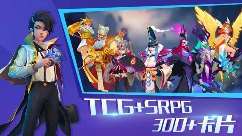 初音奴隶家族EX图2