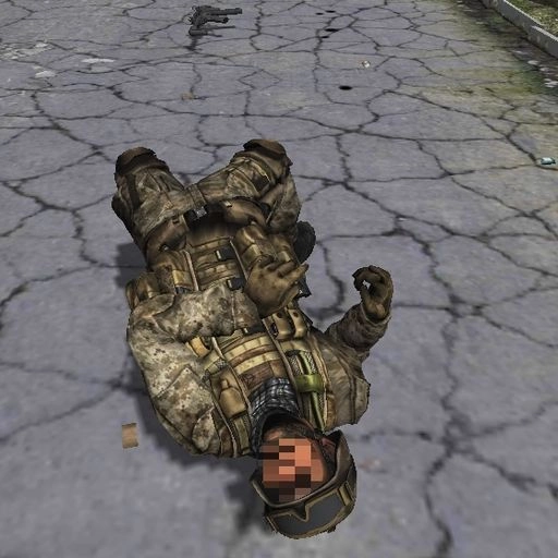 虚拟现实射击模拟器