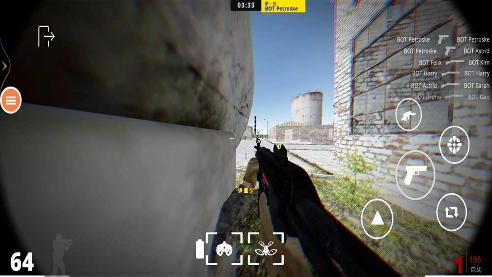 虚拟现实射击模拟器