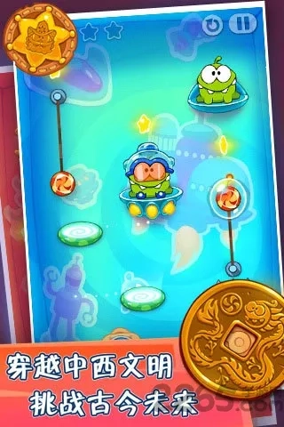 割绳子玩穿越2026最新版(1)