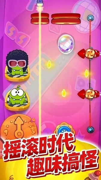 割绳子玩穿越2026最新版(4)