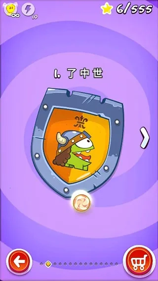 割绳子玩穿越2026最新版(5)