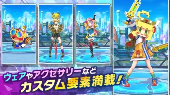 祭典之战最新手机版