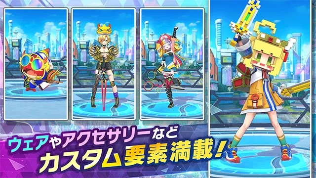 祭典之战最新手机版