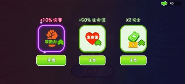 火柴人漫威英雄图1