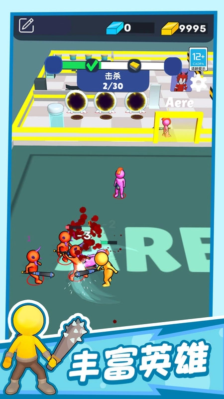 超级克隆英雄手机游戏最新版