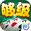 微乐够级