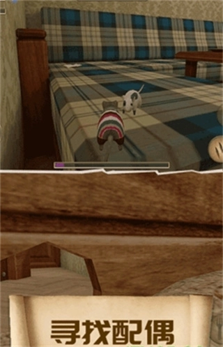 瘋狂地鼠城截圖0