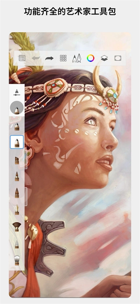 妙笔生花绘画软件 图4
