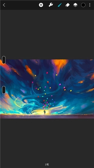 Huion Sketch绘画软件 (2)