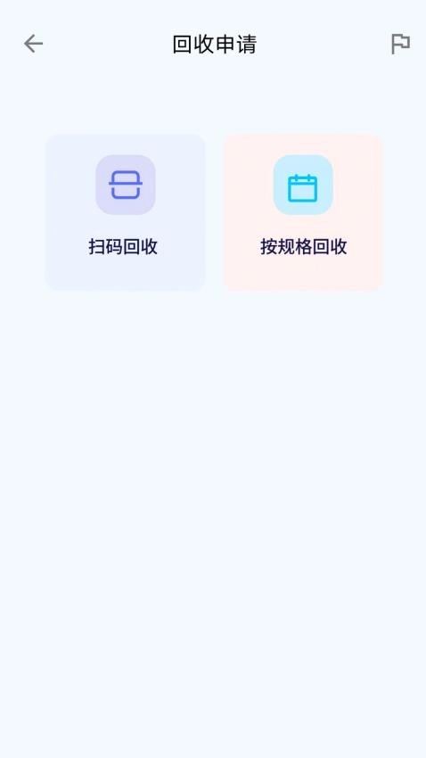 云环图4