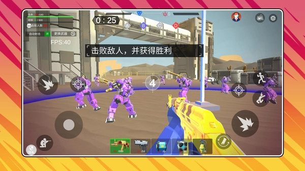 战场突击模拟22