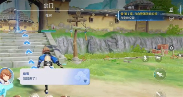 剑灵英雄国际手机版(1)