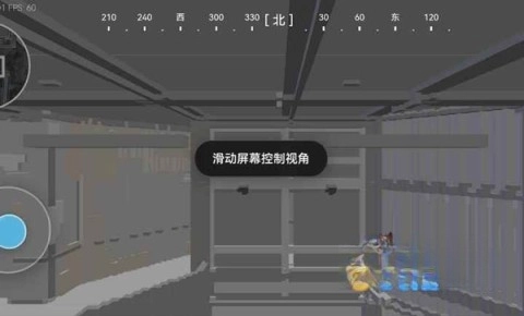 三角洲熟图工具