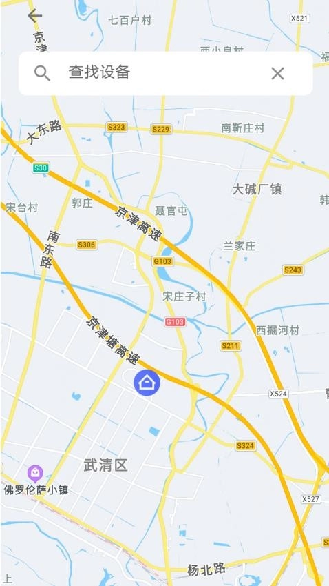 云环图3