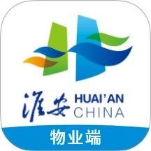 智慧新城管家 V1.0.1