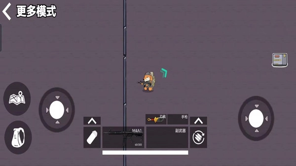 狗狗三角洲絕區(qū)突圍截圖1