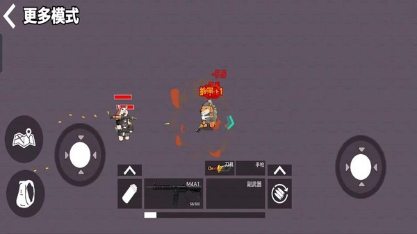 狗狗三角洲絕區(qū)突圍截圖2