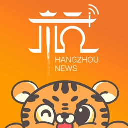 杭州新闻客户端 v7.3.2