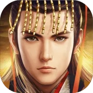 秦皇汉武2025最新版