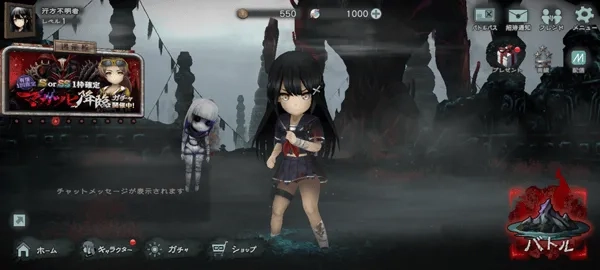 神流岛轮回的巫女(恐怖竞技)  游戏正版图4