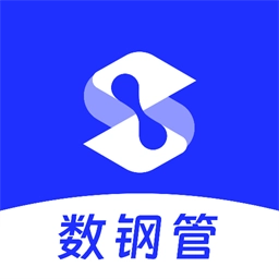 扫描数钢管安卓直装版