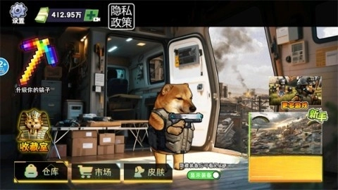 修勾逃生巨人危机图3