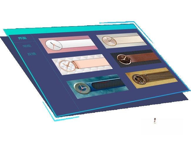 世界之窗浏览器(3)