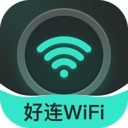 好连WiFi免费安装  安卓版