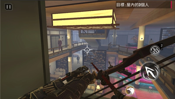 忍者信条3D汉化版